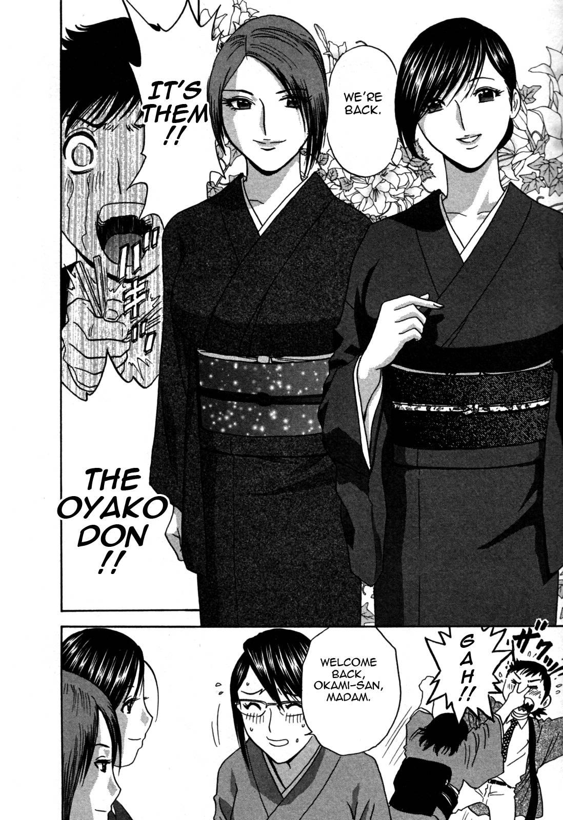 Boing Boing Onsen Chapter 3000 Page 30